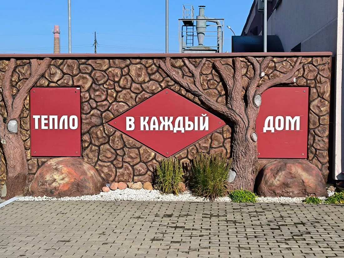  1 октября началась подача тепла в жилищный фонд
