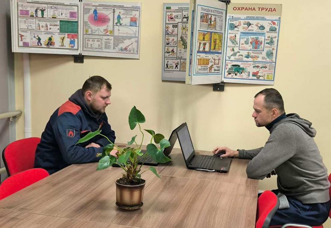 Смотр-конкурс профессионального мастерства