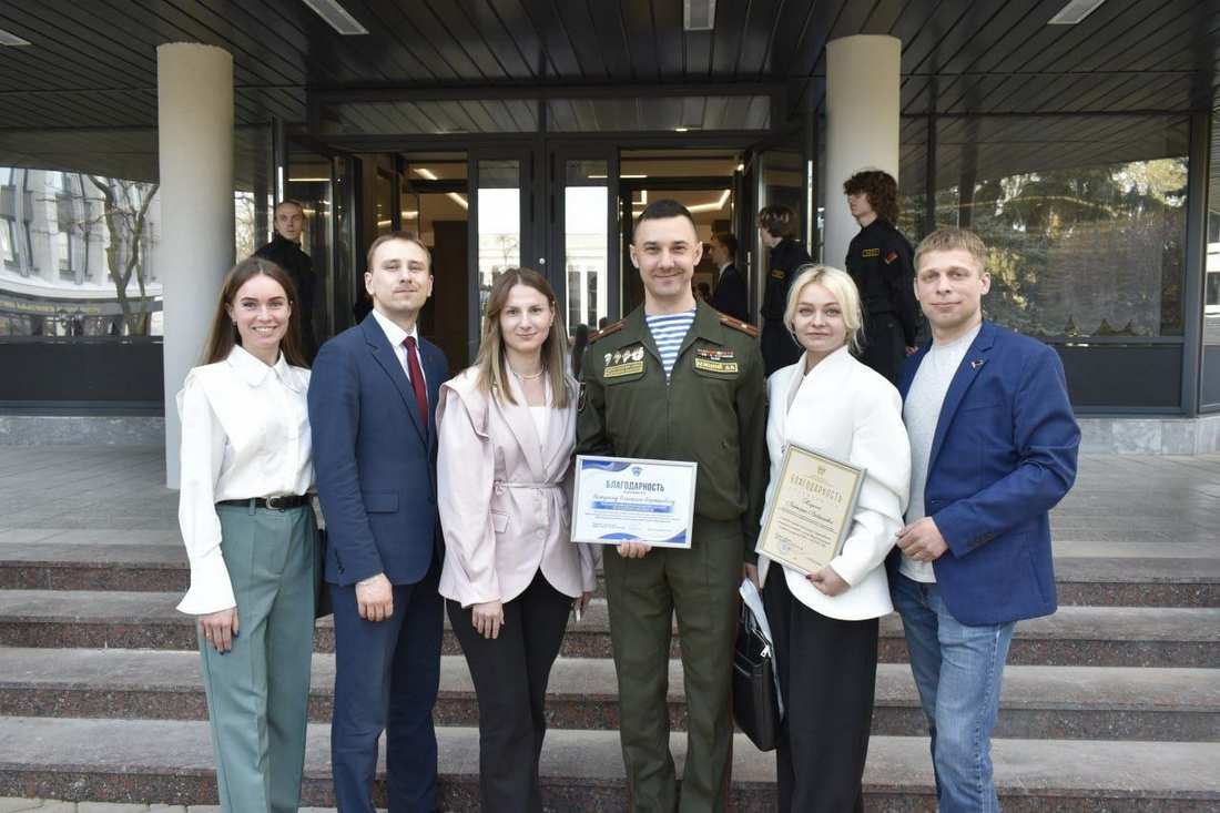 Пленум Брестского городского комитета БРСМ