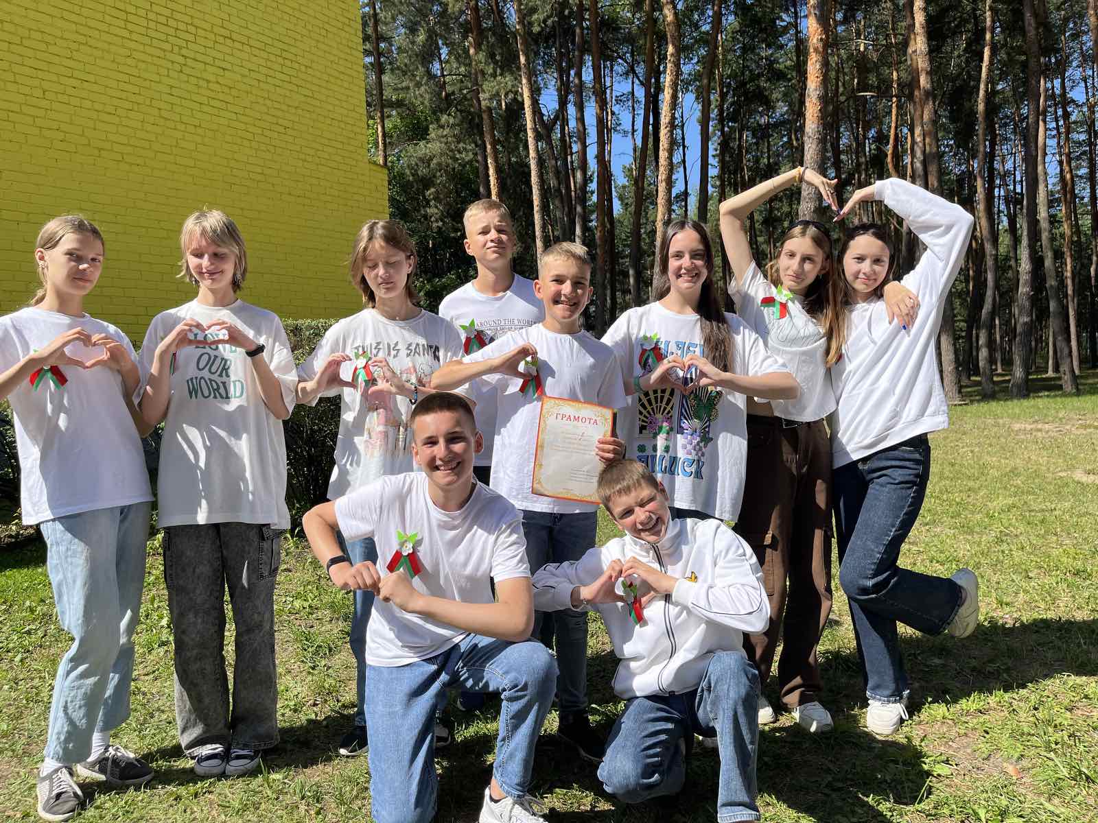 3 Июля в Орленке