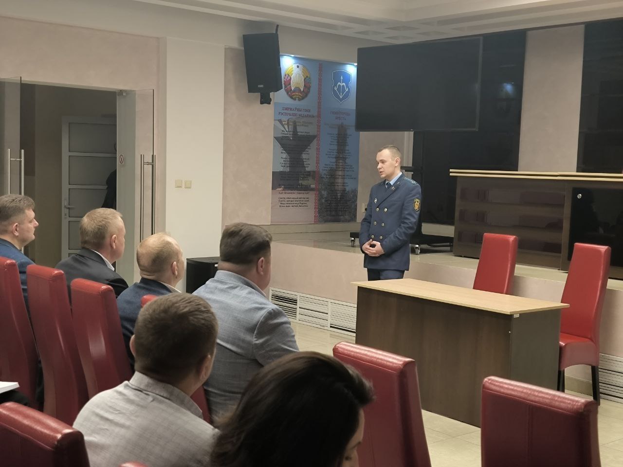 Профилактика коррупции