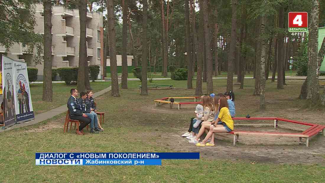 Студенческий отряд в Орленке