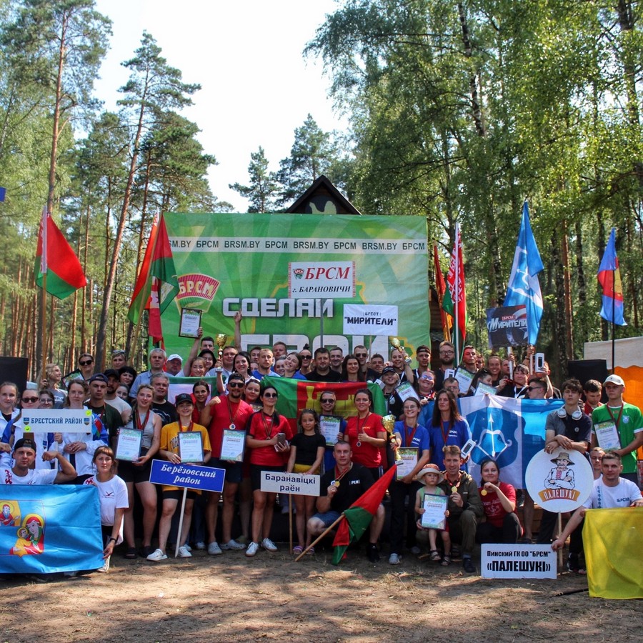 Прибужье – 2023