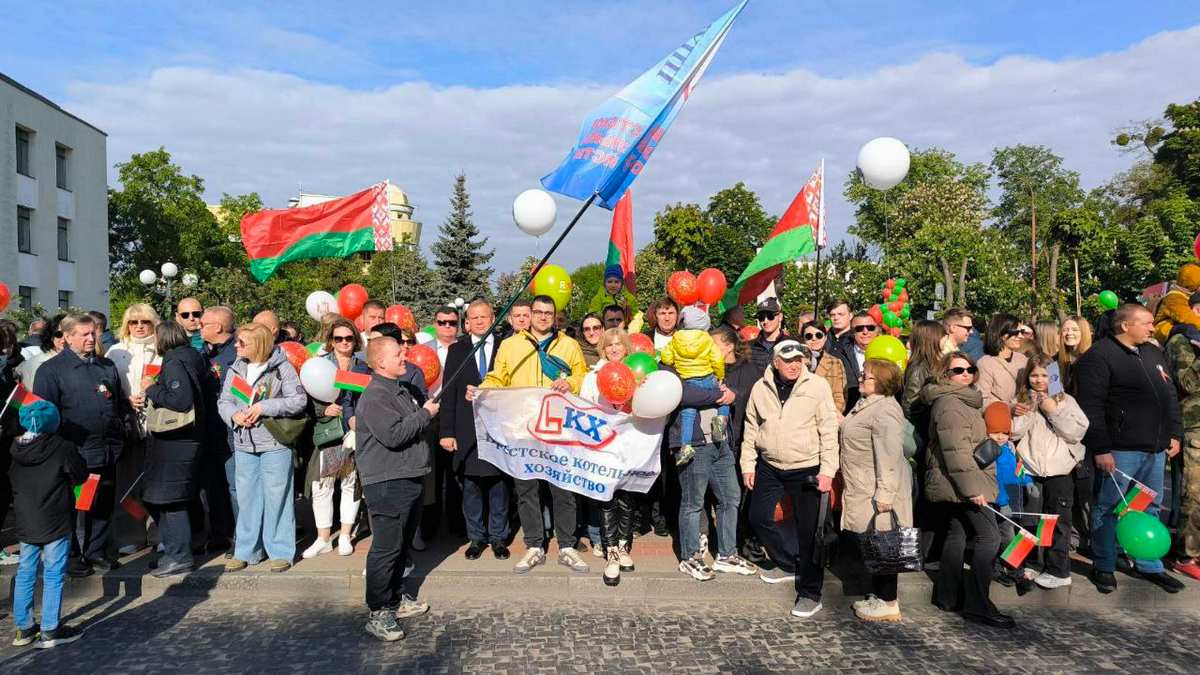 Участие в праздничном шествии и митинге
