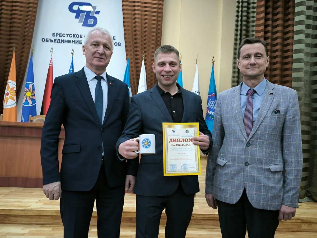 Региональный этап конкурса «Лучший молодой работник ЖКХ»
