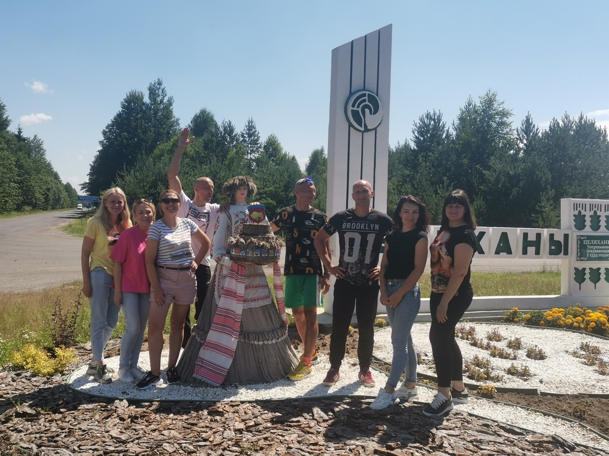 Областной турслет 