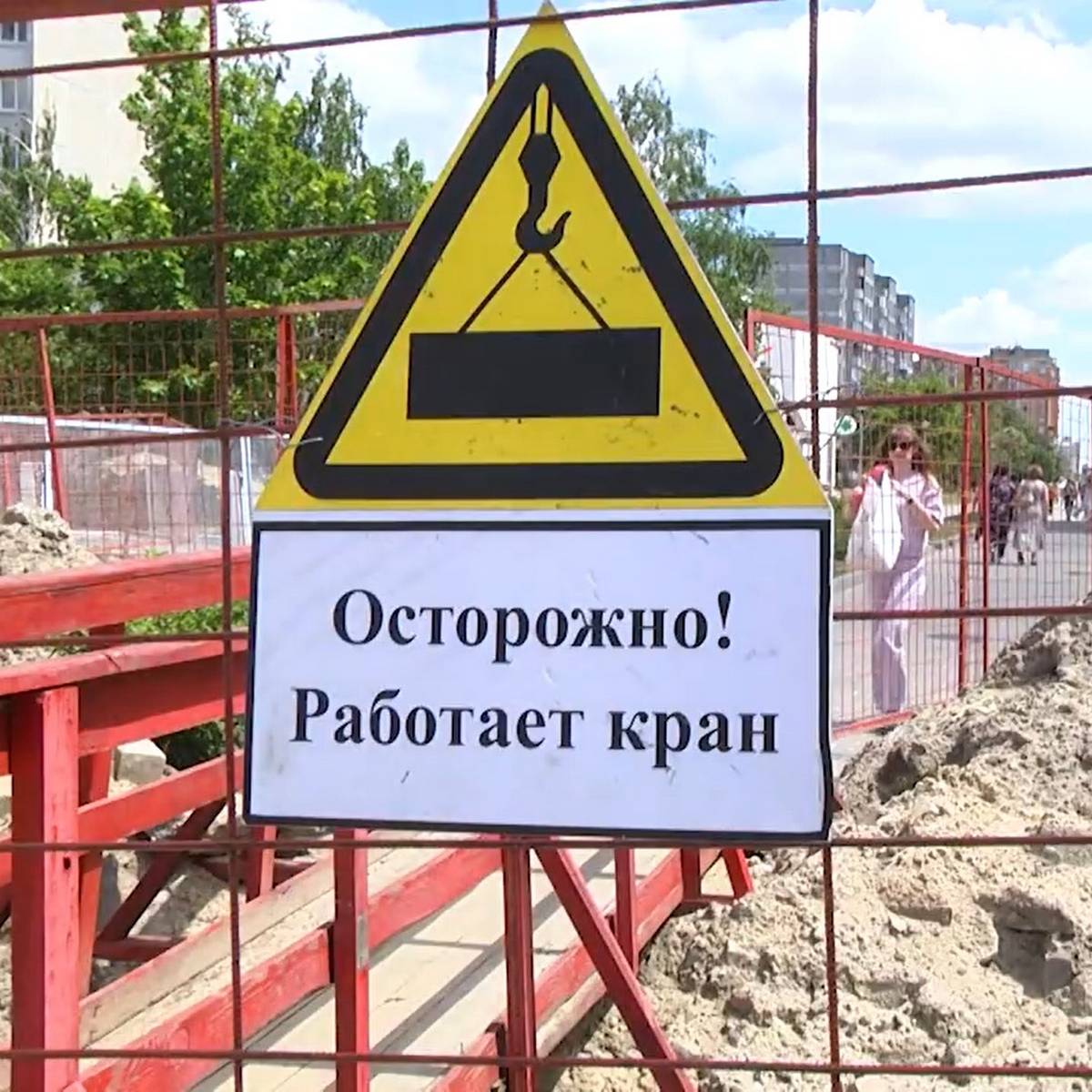 Ремонт коммуникаций тепловых сетей на Луцкой