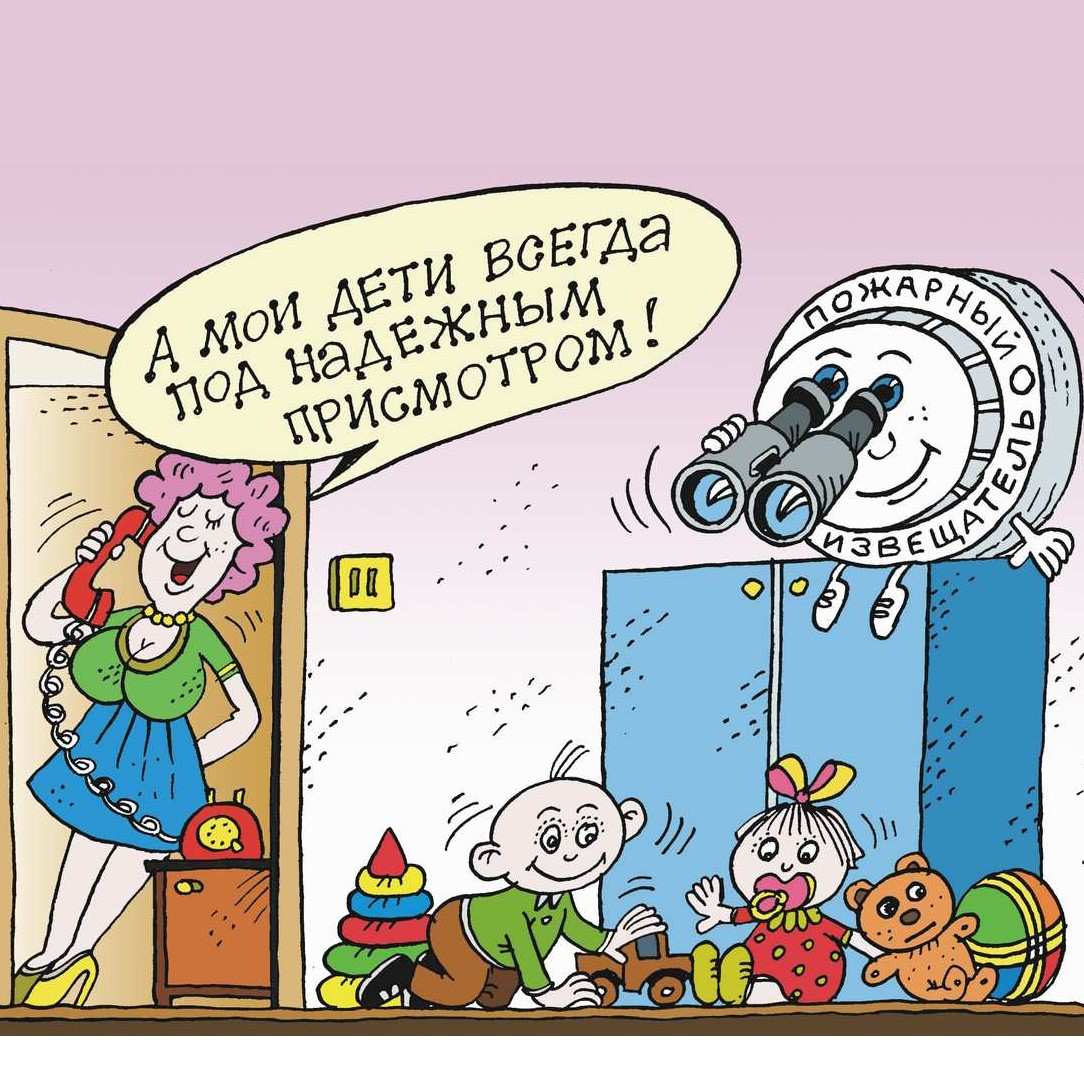 Что надо знать об автономных пожарных извещателях?