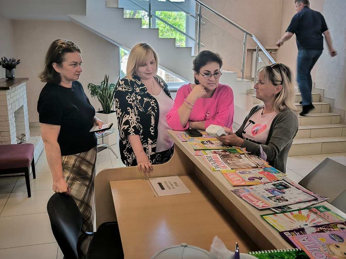 День подписчика в КУПП БКХ