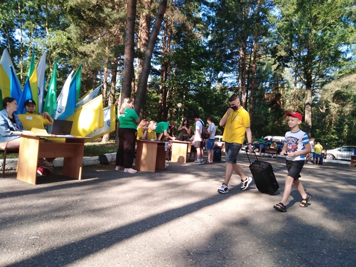 Начало 3 смены
