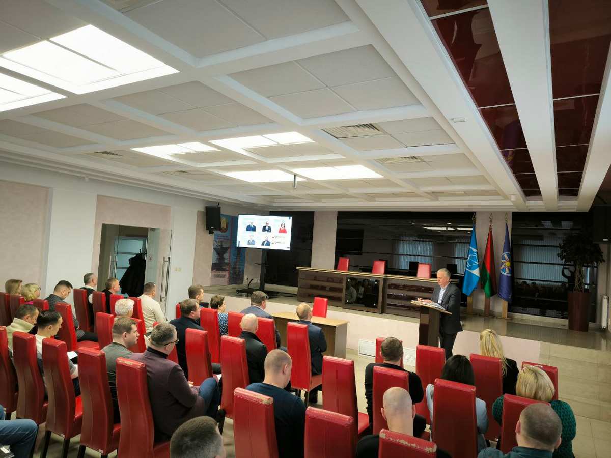 Единый день информирования