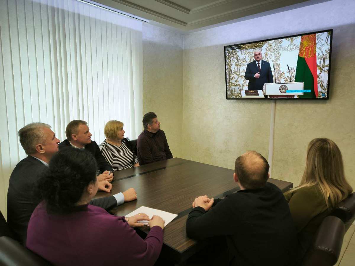 Просмотр инаугурации Президента Республики Беларусь