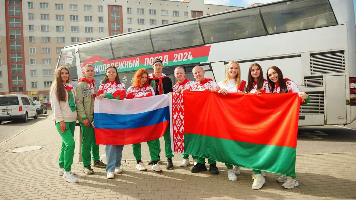 Автопоезд Беларусь.Молодежь.Профи