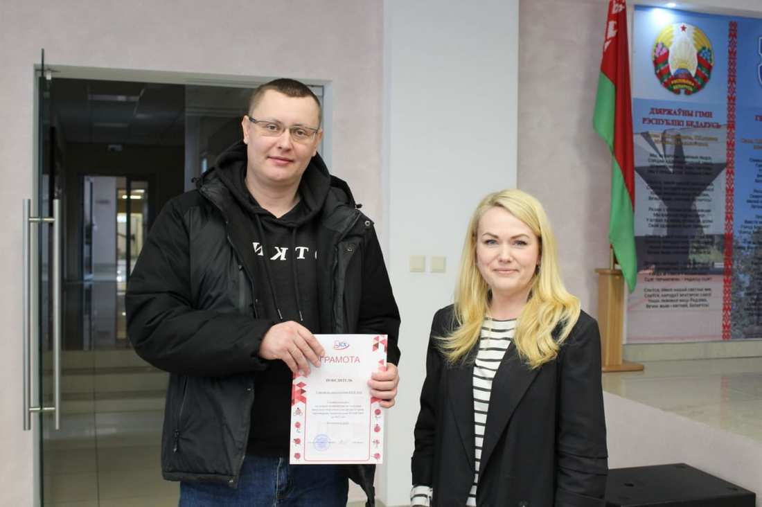 Охрана труда под контролем профсоюза