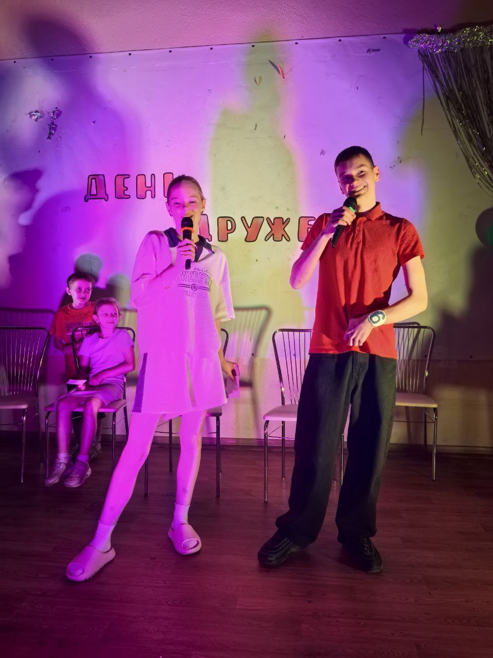 День дружбы в лагере 