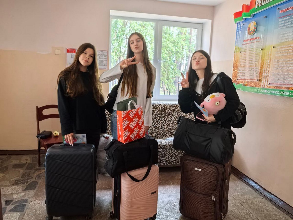 Итоги второй смены в лагере 