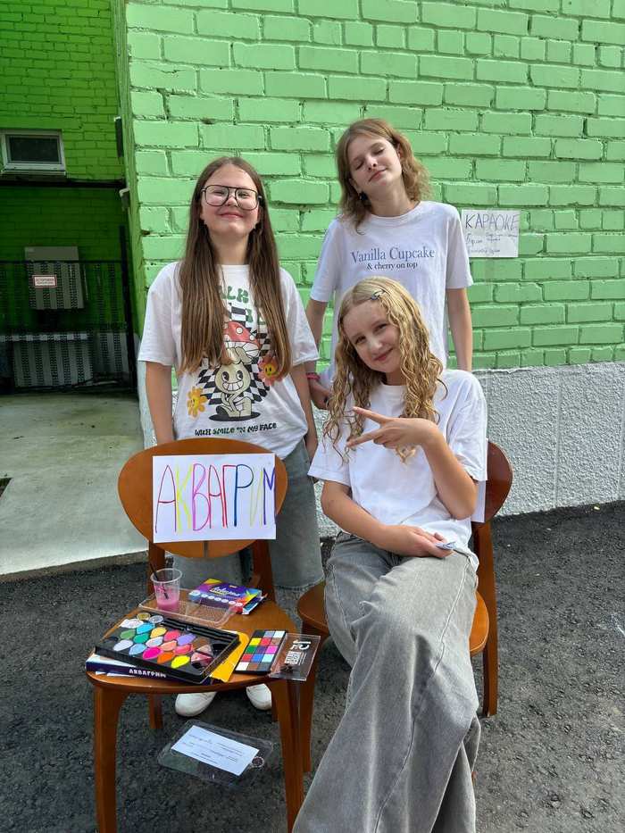 День предпринимателя