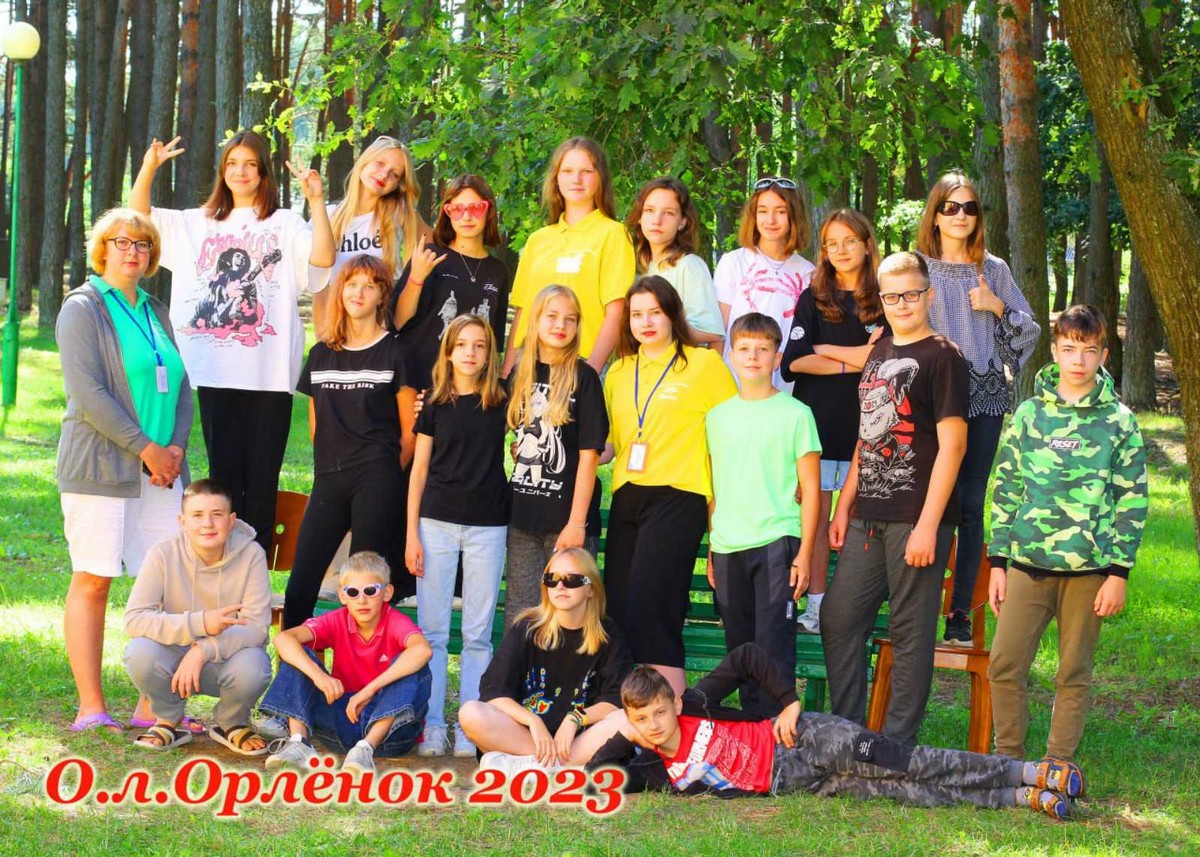 Письма от родителей